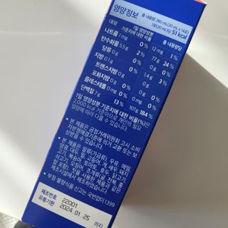 GENIE님이 올린 리뷰 사진 4