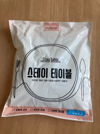 인절미인❣️님이 올린 리뷰 사진 1