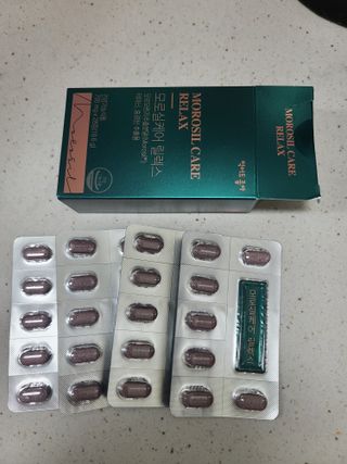 다솜이마마님이 올린 리뷰 사진 3