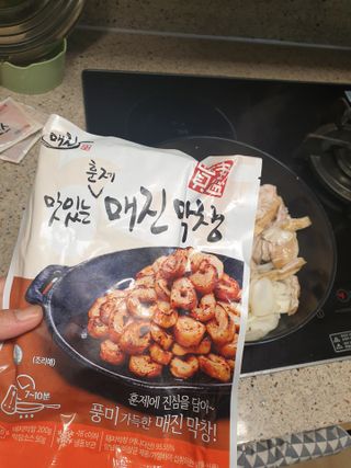 꽃다운하늘맘님이 올린 리뷰 사진 2