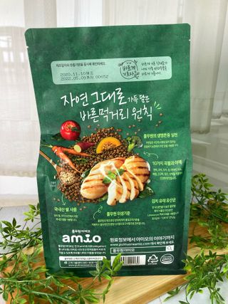 민릴리님이 올린 리뷰 사진 3