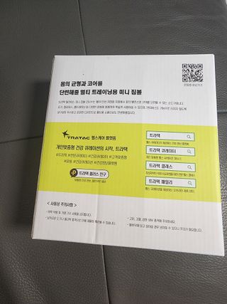 얌얌이님이 올린 리뷰 사진 2