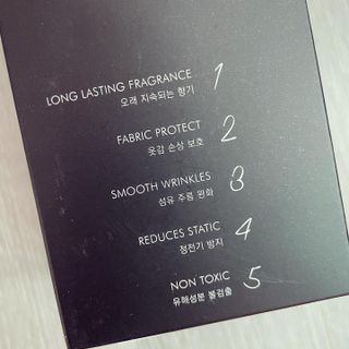[이즈라이프코스메틱] 퍼퓸 드라이어 시트 히노끼향  or 블랑향 2중 택1 30매 — 4점을 준 리뷰어가 2021년 8월 올린 사용 사진