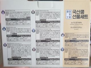 딸둘맘님이 올린 리뷰 사진 2