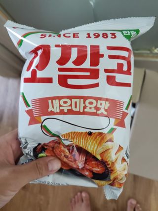 쪼아요쪄앙님이 올린 리뷰 사진 2