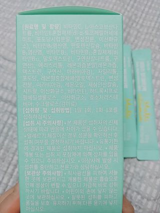 나리님님이 올린 리뷰 사진 3
