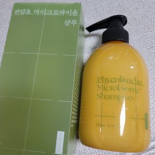 방방곳곳 편림초 마이크로바이옴 샴푸 — 5점을 준 리뷰어가 2022년 3월 올린 사용 사진
