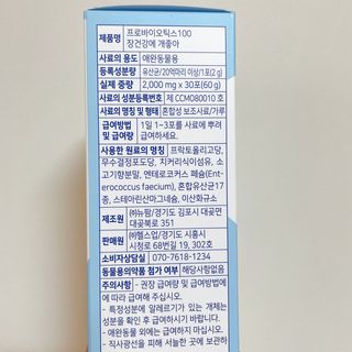 박클님이 올린 리뷰 사진 3