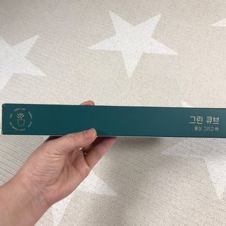 Zoe님이 올린 리뷰 사진 2