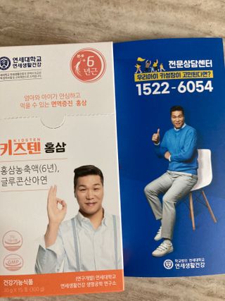 완이맘님이 올린 리뷰 사진 3