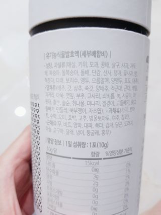 나낙님이 올린 리뷰 사진 2