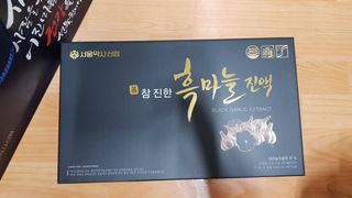 재느님님이 올린 리뷰 사진 1