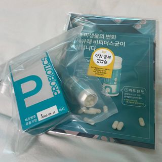 메디타민 인체유래 비피더스 포스트 프로바이오틱스 — 5점을 준 리뷰어가 2021년 4월 올린 사용 사진