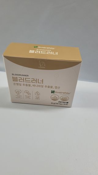쭈니콩이맘님이 올린 리뷰 사진 1