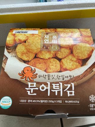 보크다님이 올린 리뷰 사진 1