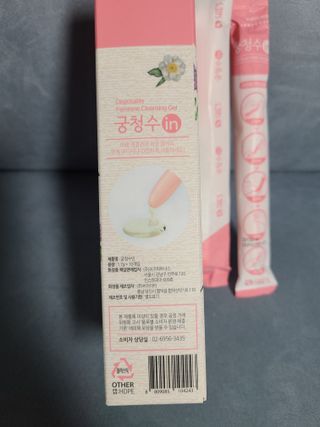 리라로님이 올린 리뷰 사진 2