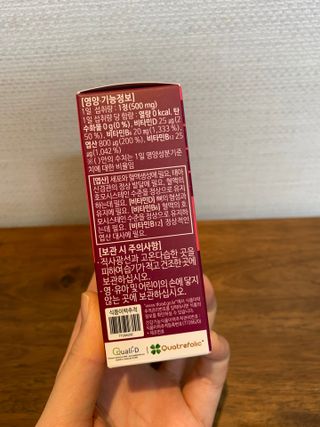 길예이님이 올린 리뷰 사진 2