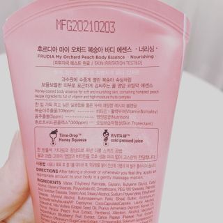 [후르디아] 복숭아 바디워시+바디에센스 세트 — 4.5점을 준 리뷰어가 2021년 8월 올린 사용 사진