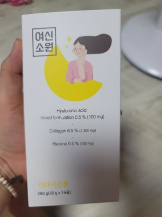 은댕님이 올린 리뷰 사진 3