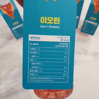 소확행님이 올린 리뷰 사진 2