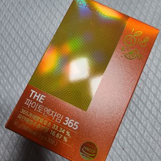 [닥터루템]맛있는 파인애플맛 과채효소 THE파이토엔자임365 1box (30포) — 5점을 준 리뷰어가 2022년 9월 올린 사용 사진