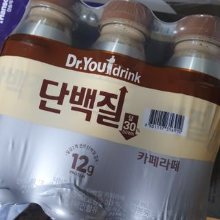 긴여름님이 올린 리뷰 사진 3