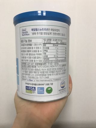 럽티네버님이 올린 리뷰 사진 2