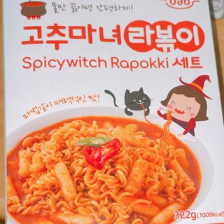 안녕헬로우님이 올린 리뷰 사진 1