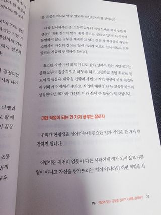 영.주님이 올린 리뷰 사진 3