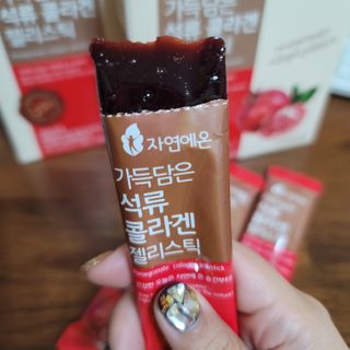Clare님이 올린 리뷰 사진 1
