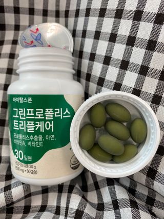 바이탈스푼 그린프로폴리스트리플케어 — 5점을 준 리뷰어가 2021년 6월 올린 사용 사진