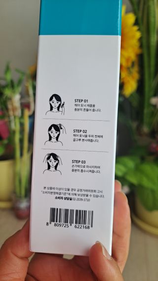 황금나무님이 올린 리뷰 사진 2