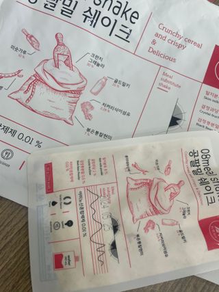 밍밍님이 올린 리뷰 사진 1