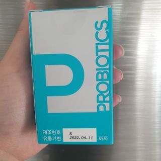 메디타민 인체유래 비피더스 포스트 프로바이오틱스 — 5점을 준 리뷰어가 2021년 5월 올린 사용 사진