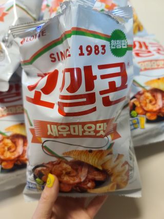 원레그리뷰님이 올린 리뷰 사진 2