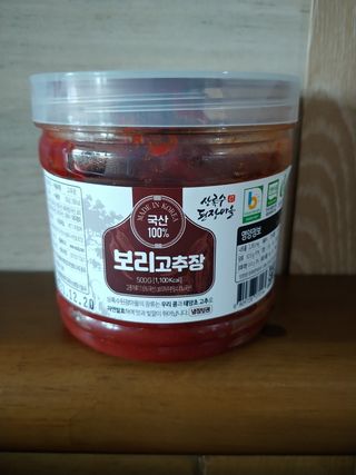 람보슈터님이 올린 리뷰 사진 2