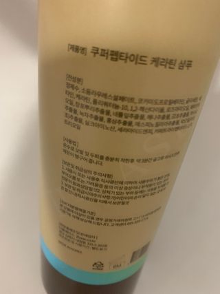 meljen님이 올린 리뷰 사진 2