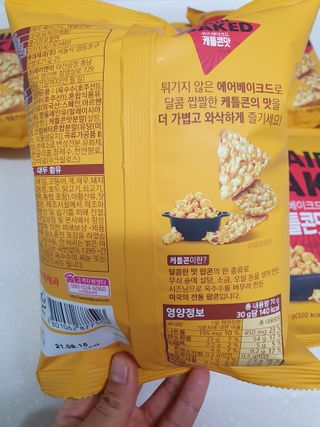 시온천사님이 올린 리뷰 사진 2