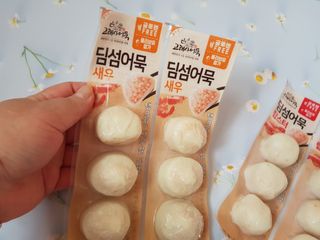 charming_skin님이 올린 리뷰 사진 3