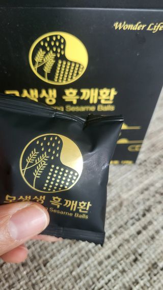 윤지숙님이 올린 리뷰 사진 2
