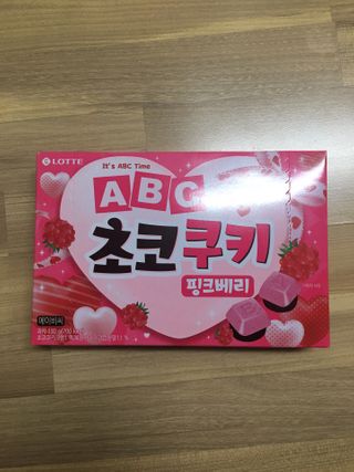 롯데제과 ABC초코쿠키 핑크베리 — 5점을 준 리뷰어가 2021년 2월 올린 사용 사진