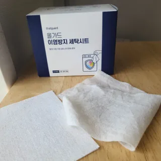 우기기우기님이 올린 리뷰 사진 1