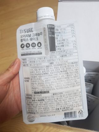 다미즐 [아이슈어] 맛있는 관리의 시작 그래놀라 풀믹스 쉐이크 4종 택 1/7일분/초콜릿, 고구마, 곡물, 바나나 — 4점을 준 리뷰어가 2021년 4월 올린 사용 사진