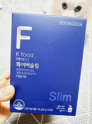 똥기사의 케이푸드 화이버슬림 — 5점을 준 리뷰어가 2021년 1월 올린 사용 사진