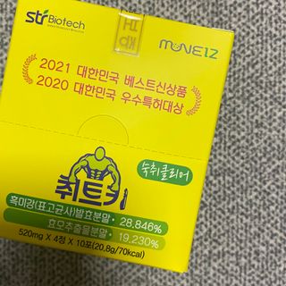 묨묨님이 올린 리뷰 사진 2
