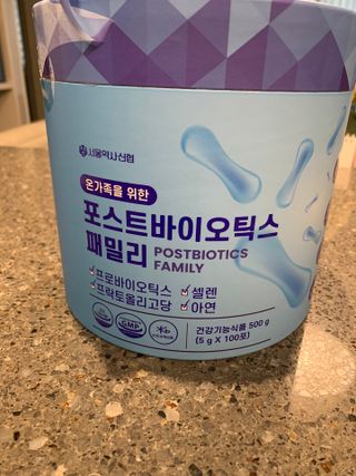 서울약사신협_포스트바이오틱스패밀리_5g x 100포 — 5점을 준 리뷰어가 2021년 3월 올린 사용 사진