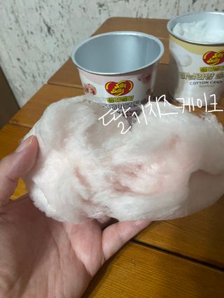 젤리벨리 젤리스틱 어쏘티드 900g — 5점을 준 리뷰어가 2022년 10월 올린 사용 사진