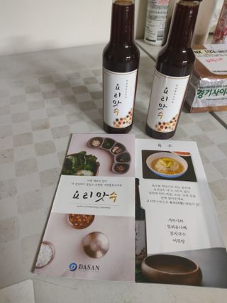 지워터님이 올린 리뷰 사진 1