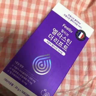 필리브 엘라스틴 더 리프트 — 5점을 준 리뷰어가 2021년 8월 올린 사용 사진