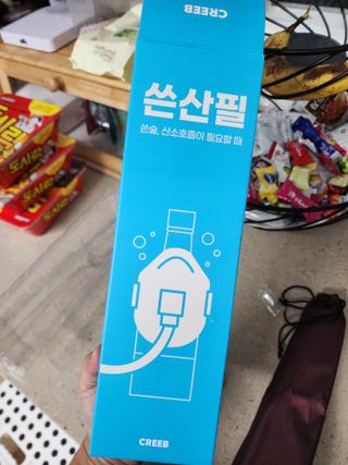 @,@님이 올린 리뷰 사진 1